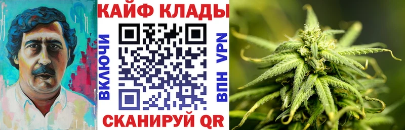 Вейп ТГК Магас
