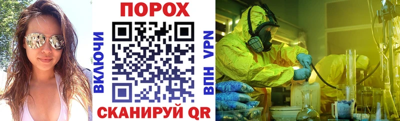 Amphetamine Розовый  как найти закладки  Магас 