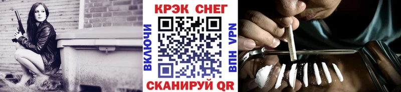 сколько стоит  Магас  COCAIN Эквадор 