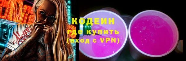 apvp Баксан