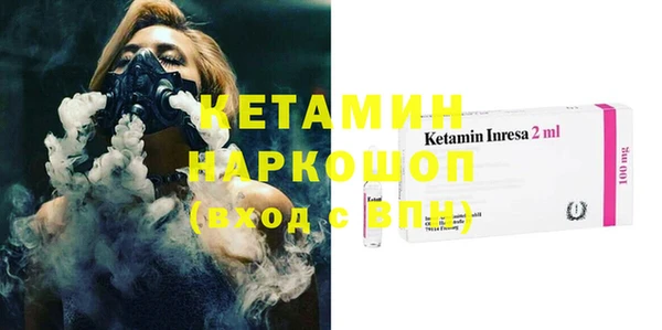 apvp Баксан