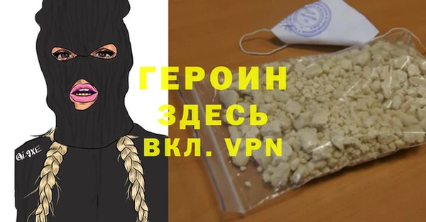 apvp Баксан