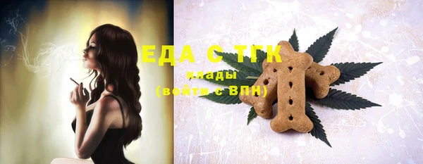 apvp Баксан
