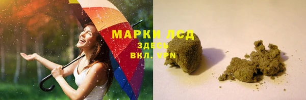 apvp Баксан