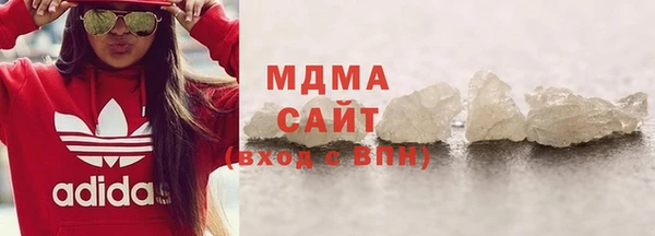 марки nbome Пролетарск