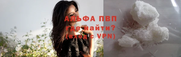 гидропоника Приозерск