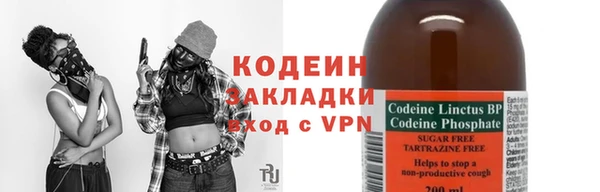 apvp Баксан