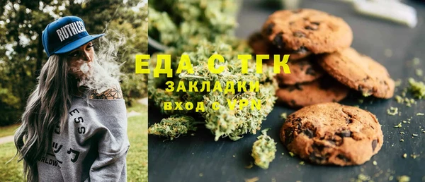 apvp Баксан