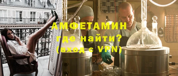 apvp Баксан