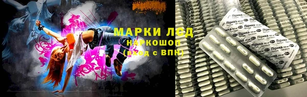 apvp Баксан