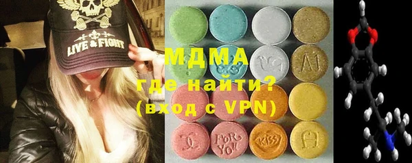 apvp Баксан