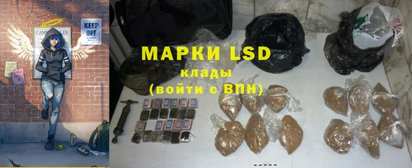 apvp Баксан