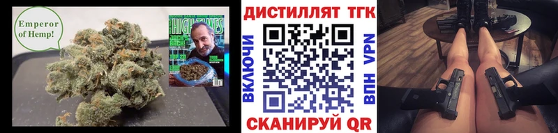 где купить наркотик  Магас  Дистиллят ТГК Wax 
